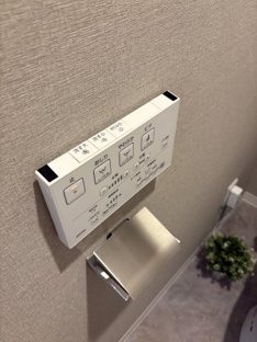 【発電・温水設備】ジェイハイム東浜松 