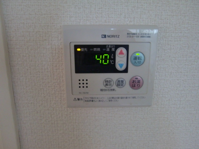 シティライフ六甲道のその他