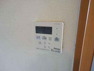 【その他】 | Ｓｕｎ Ｇｒｅｅｎ Ｎａｋａｎｏ | 給湯リモコン