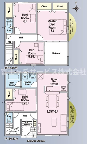 【間取り】 | 浜松市浜名区平口 新築一戸建て 2号棟 | 効率的かつ暮らしのことをしっかり考えた間取りです