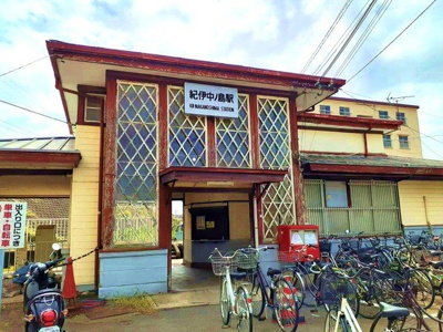 【周辺】 | コンフォートテラス | ＪＲ阪和線　紀伊中ノ島駅様まで400m