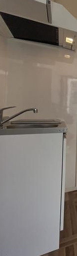 アバンテリム四ツ谷のキッチン