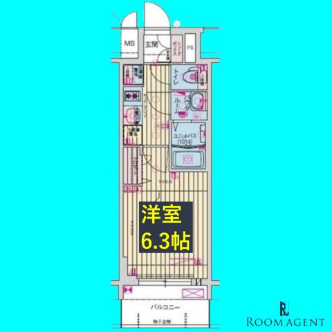 プレサンス名古屋幅下ファビュラス