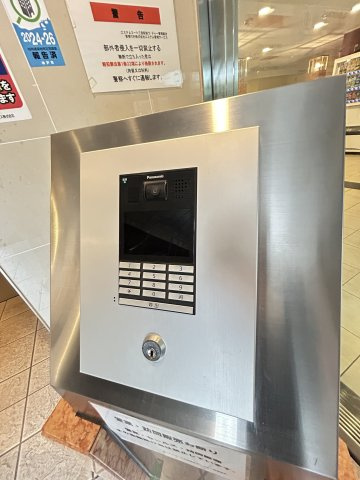エステムコート三宮駅前ラ・ドゥーのセキュリティ