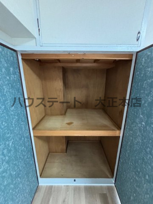 【収納】 | アークハイム川島 仲介手数料無料