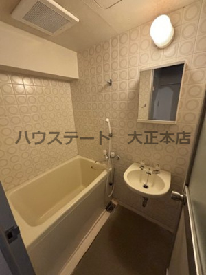 【浴室】 | アークハイム川島 仲介手数料無料