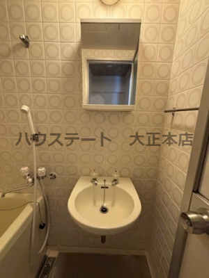 【洗面所】 | アークハイム川島 仲介手数料無料