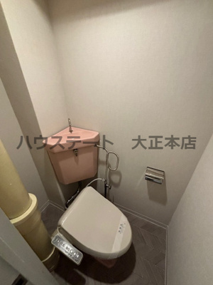 【トイレ】 | アークハイム川島 仲介手数料無料