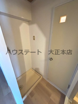 【その他】 | アークハイム川島 仲介手数料無料