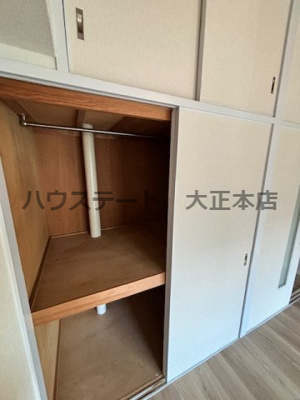 【収納】 | アークハイム川島 仲介手数料無料