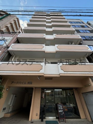 【外観】 | アークハイム川島 仲介手数料無料