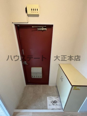 【玄関】 | アークハイム川島 仲介手数料無料