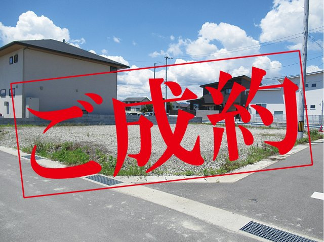 国府町日開分譲地3期③号地の画像