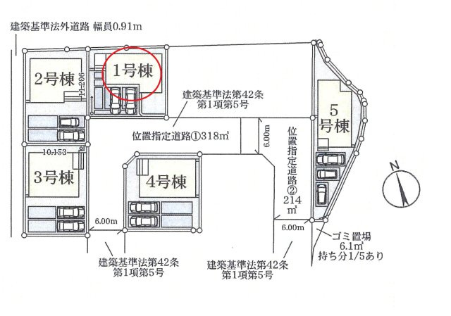 仲介手数料無料　鴻巣市松原１丁目17-40　新築戸建　全５棟の区画図