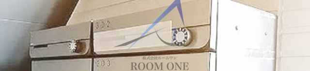 モダンアパートメント高田馬場のその他共用部分|集合ポストです。
