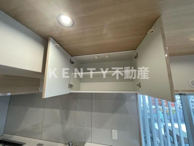 【収納】 | 洗足池マンション