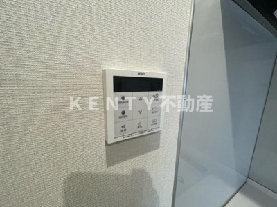 【設備】 | 洗足池マンション