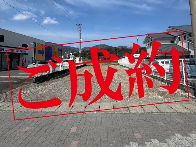 脇町大字猪尻 売土地の画像