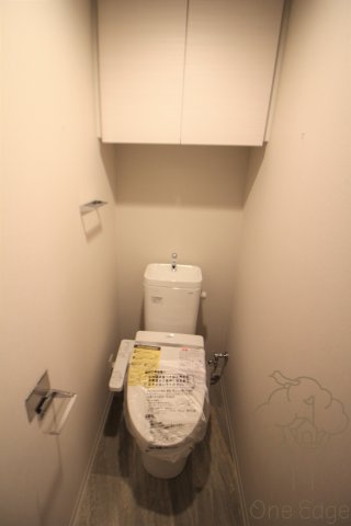 アーバネックス中崎町のトイレ