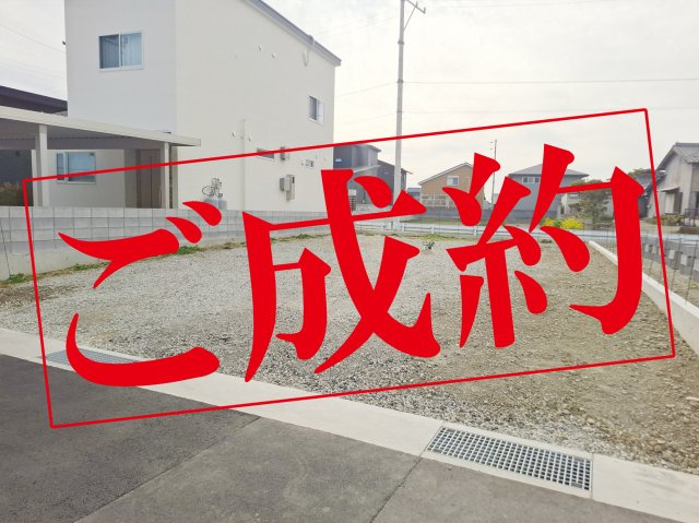 国府町日開分譲地4期③号地の画像