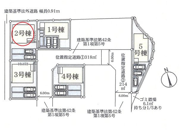 仲介手数料無料　鴻巣市松原１丁目17-40　新築戸建　全５棟の区画図