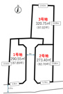 玉名市岱明町高道の画像