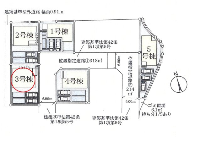 仲介手数料無料　鴻巣市松原１丁目17-40　新築戸建　全５棟の区画図