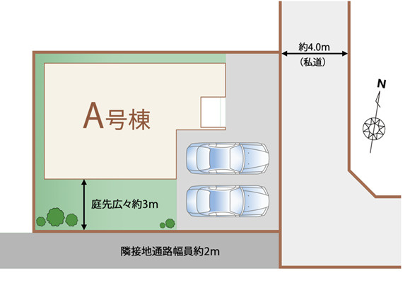 習志野市東習志野三丁目　新築分譲住宅A号棟