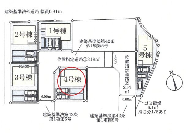 仲介手数料無料　鴻巣市松原１丁目17-40　新築戸建　全５棟の区画図