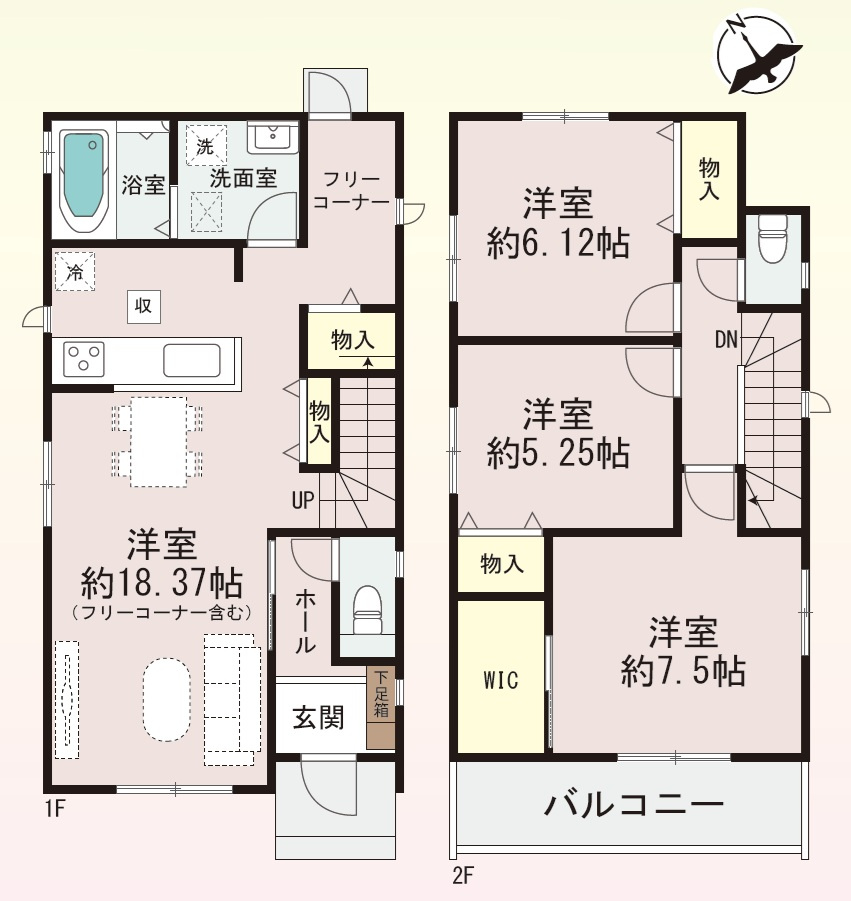 加古川市加古川町大野（全2棟）B号棟の間取り|3LDKです。