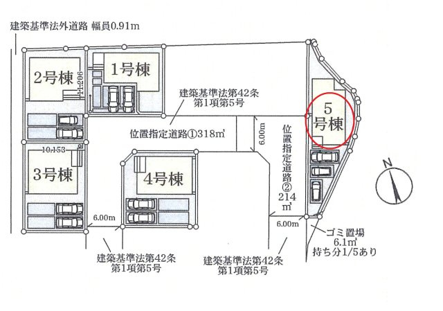 仲介手数料無料　鴻巣市松原１丁目17-40　新築戸建　全５棟の区画図
