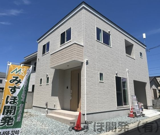 天童市東久野本2丁目3-31