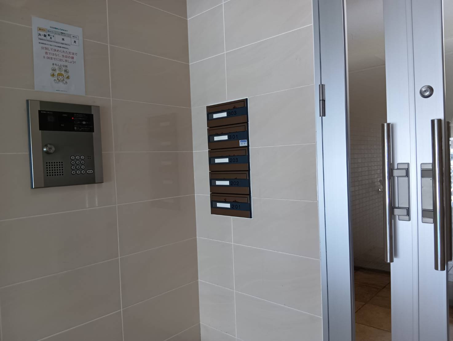 クオーレのその他共用部分