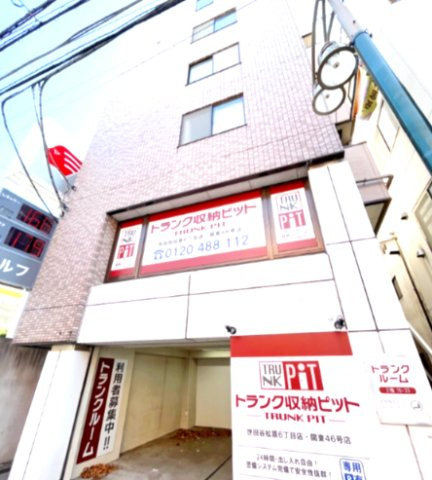 ツヴァイビル