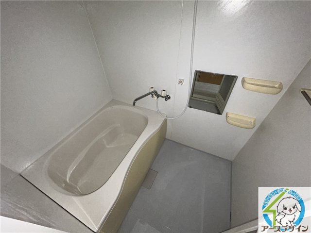 アプライズの浴室|※類似部屋