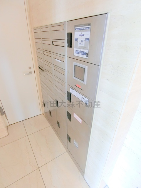 CHARMANT LUMIEREシャルマンリュミエールのその他共用部分|宅配BOX