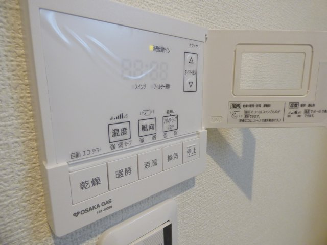 Ｐｌａｉｓｉｒｄｅｕｘ京町堀