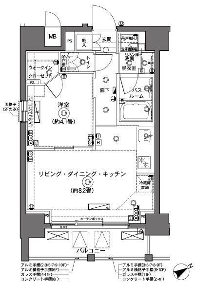 新品家具付きマンション楠町19(KaGood神奈川)