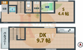 堀ノ内2丁目戸建の画像