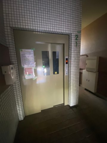 三陽ビルのその他共用部分