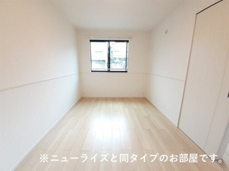 【内装】 | ヒカルサ仰木の里Ⅱ