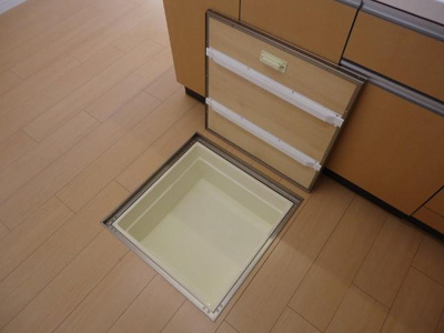 【キッチン】 | ツリービューオレンジ | 床下収納