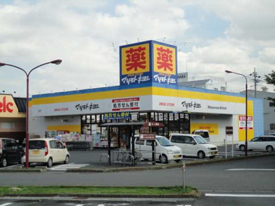【周辺】 | モーツァルト | マツモトキヨシドラッグストア行田長野店まで5,671ｍ