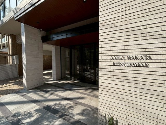 アメックス博多県庁前　千代小学校区のエントランス|アメックス博多県庁前
