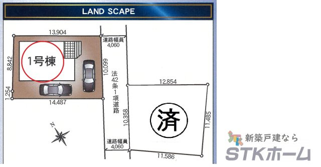 仲介手数料無料　鴻巣市箕田3824-7　新築戸建　全２棟の区画図