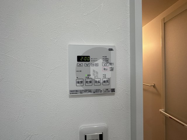 アムール永和の設備