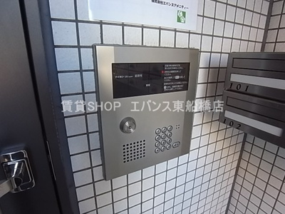  | ルオーゴコモド
