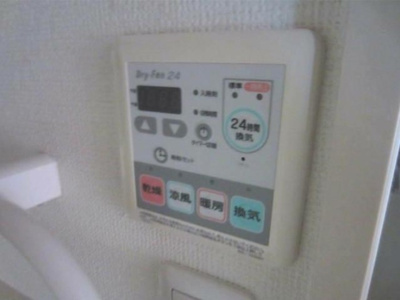 【設備】 | 東川フラッツ
