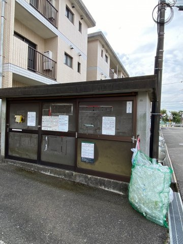 第二湯浅マンションのその他共用部分|ゴミ置場