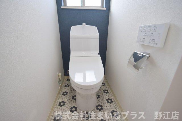 コンフォート菊水通のトイレ